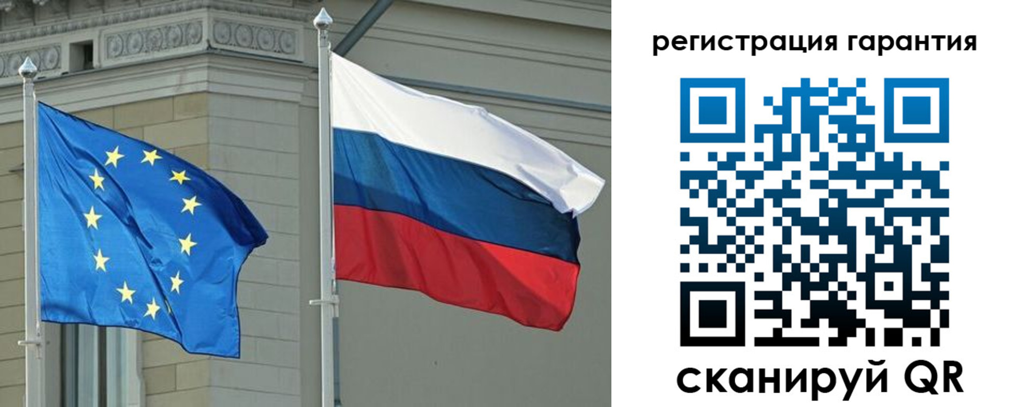 пропишу в квартире в Озёрах